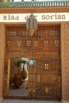 Отель Riad Dar Sofian  Загора